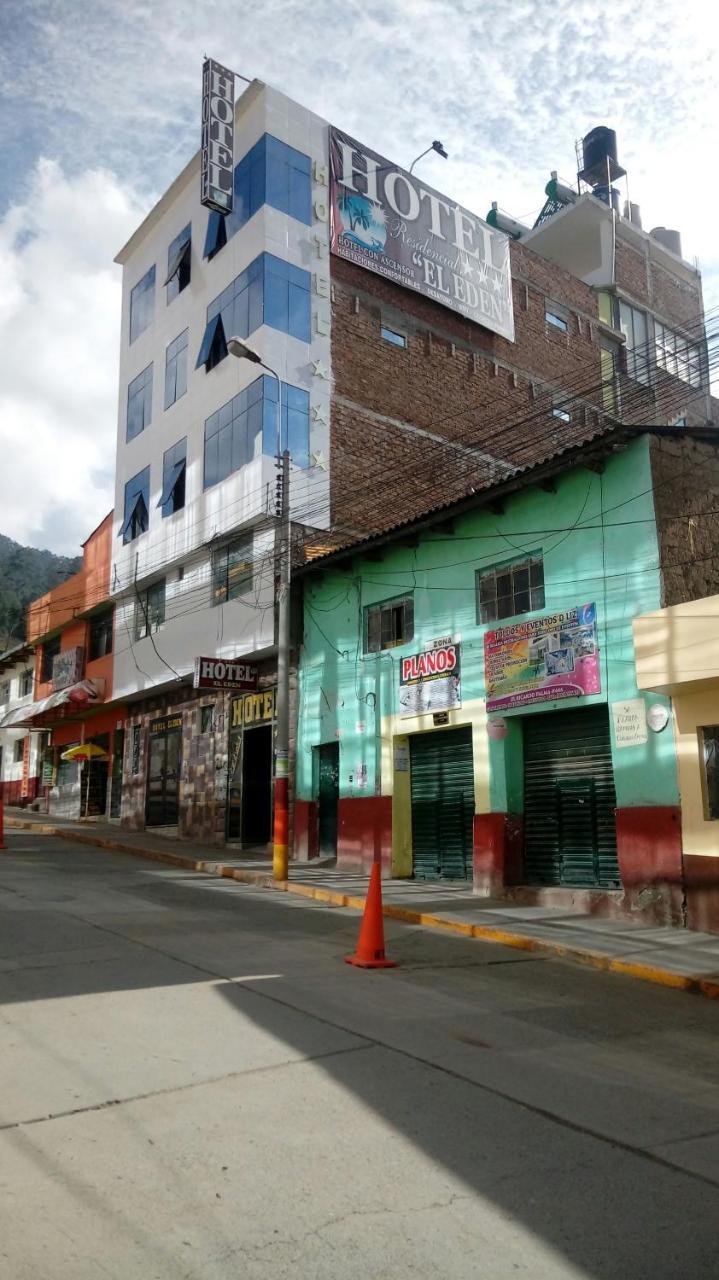 Hotel Residencial El Eden De Adan Y Eva アンダワイラス エクステリア 写真